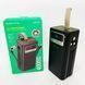 Портативное зарядное устройство Power Bank BOROFONE DBT35A 40000mAh со встроенными кабелями ws83187 фото 1