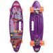 Пенні борд Penny Board круїзер пластиковий з колесами які світяться та ручкою для перенесення 24' SP-Sport SK-2306-6 бузковий SK-2306-6 фото 1