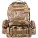 Рюкзак тактический штурмовой трехдневный SP-Sport ZK-5504 размер 48x31x20 30л цвета в ассортименте ZK-5504 фото 21