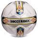 Мяч футбольный SOCCERMAX FIFA FB-0176 №5 PU белый-серый-желтый FB-0176 фото 1