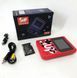 Игровая приставка консоль Sup Game Box 500 игр, игровая консоль для телевизора. Цвет: красный ws76459-1 фото 9