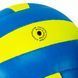 Мяч волейбольный UKRAINE MATSA VB2127 №5 PU синий-желтый-белый VB2127 фото 3