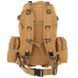 Рюкзак тактический штурмовой трехдневный SP-Sport ZK-5504 размер 48x31x20 30л цвета в ассортименте ZK-5504 фото 5