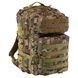 Рюкзак тактический штурмовой трехдневный Military Rangers ZK-BK2266 размер 44x30x26см 38л цвета в ассортименте ZK-BK2266 фото 12
