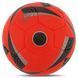 Мяч футбольный HYBRID SOCCERMAX FB-7992 №5 PU цвета в ассортименте FB-7992 фото 11