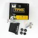 Система контроля давления в шинах TPMS+SOLAR внешние датчики ws35542 фото 18