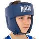 Шолом боксерський відкритий штучна шкіра BOXER 2028-N M-L кольори в асортименті M 2028-N фото 13