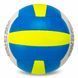 Мяч волейбольный UKRAINE MATSA VB2127 №5 PU синий-желтый-белый VB2127 фото 2