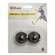 Мяч для сквоша WILSON STAFF SQUASH 2 BALL YEL DOT WRT617600 2шт черный WRT617600 фото 1