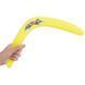 Бумеранг Boomerang SP-Sport 38A цвета в ассортименте 38A фото 3