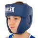 Шолом боксерський відкритий штучна шкіра BOXER 2028-N M-L кольори в асортименті M 2028-N фото 11