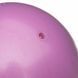 Мяч для пилатеса и йоги Pilates ball Mini Pastel Zelart FI-5220-30 30см сиреневый FI-5220-30 фото 3