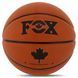 Мяч баскетбольный FOX BA-8974 Indoor/Outdoor размер 7 оранжевый BA-8974 фото 4