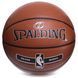 М'яч баскетбольний SPALDING NBA SILVER SERIES 76018Z розмір 7 коричневий 76018Z фото 1