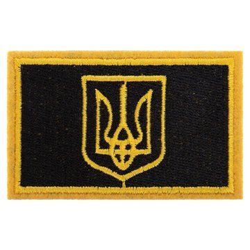 Шеврон патч на липучке 'Тризуб' TY-9928 черный-желтый TY-9928 фото