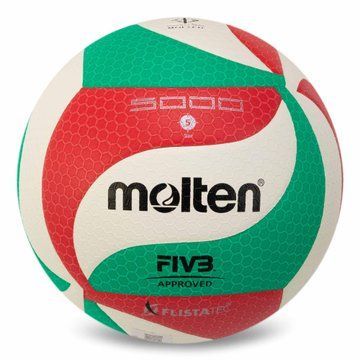 Мяч волейбольный MOLTEN V5M5000 №5 PU белый-зеленый-красный V5M5000 фото
