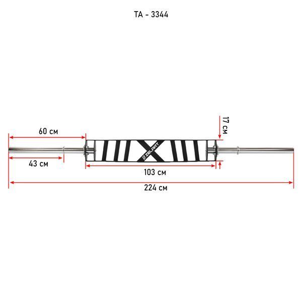 Гриф швейцарский мультихват Multi Grip Swiss Bar MDbuddy TA-3344 длина 2,12м o50мм черный TA-3344 фото