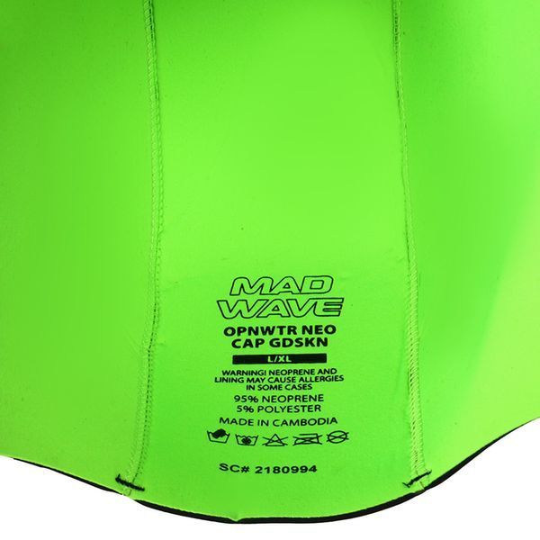 Шолом для тріатлону та плавання на відкритій воді MADWAVE OPNWTR NEO CAP GDSKN M204208 розмір S-XL кольору в асортименті S-M M204208 фото