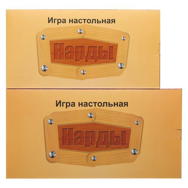 Нарды настольная игра деревянные SP-Sport W7712 размер 34см x 34см W7712 фото