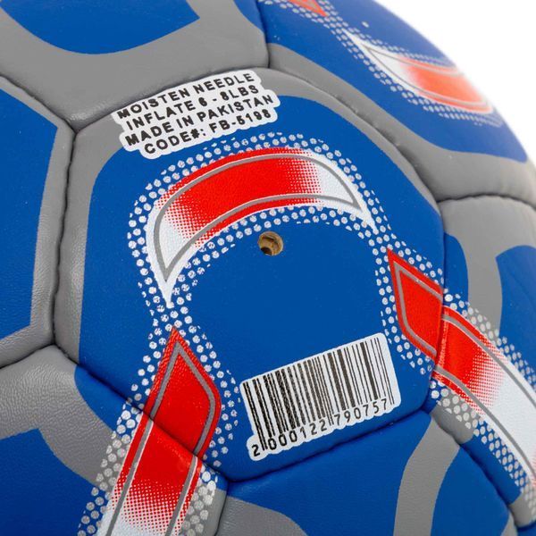Мяч футбольный BALLONSTAR REAL MADRID FB-5198 №5 PU синий FB-5198 фото