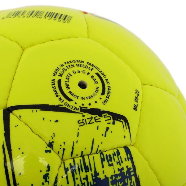 Мяч футбольный Joma DALI II 400649-061-T5 №5 PU оранжевый-синий-красный 400649-061-T5 фото