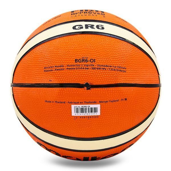 Мяч баскетбольный резиновый MOLTEN BGR6-OI размер 6 оранжевый BGR6-OI фото