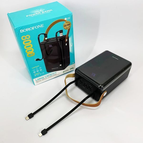 Зовнішній акумулятор повербанк BOROFONE BJ32 power bank 80000mAh швидка зарядка 22.5W ws48417 фото