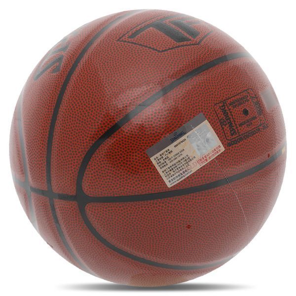 М'яч баскетбольний SPALDING TF 77707Y розмір 7 коричневий 77707Y фото