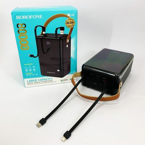 Зовнішній акумулятор повербанк BOROFONE BJ32 power bank 80000mAh швидка зарядка 22.5W ws48417 фото