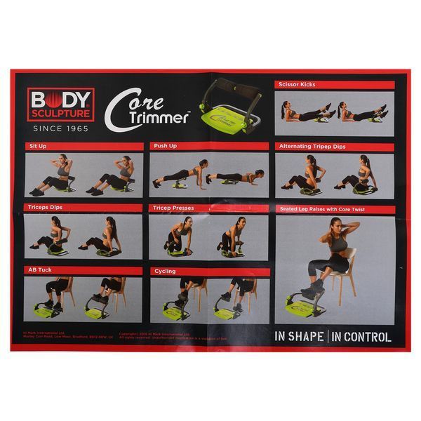 Многофункциональный фитнес-тренажер Core Trimmer BODY BJBSB-217SH-B размер 55x52x38см максимальный вес пользователя 120кг BJBSB-217SH-B фото