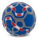 Мяч футбольный BALLONSTAR REAL MADRID FB-5198 №5 PU синий FB-5198 фото 3