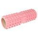 Ролер масажний циліндр (ролик мфр) 33см Grid Spine Roller SP-Sport FI-5847 кольори в асортименті FI-5847 фото 7