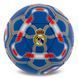 Мяч футбольный BALLONSTAR REAL MADRID FB-5198 №5 PU синий FB-5198 фото 1
