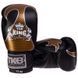 Перчатки боксерские на липучке кожаные TOP KING Empower TKBGEM-01 8-18унций цвета в ассортименте 8 унции TKBGEM-01 фото 6