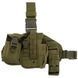 Кобура тактическая Military Rangers ZK-9107 размер 17x31см цвета в ассортименте ZK-9107 фото 9
