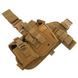 Кобура тактическая Military Rangers ZK-9107 размер 17x31см цвета в ассортименте ZK-9107 фото 1