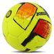 Мяч футбольный Joma DALI II 400649-061-T5 №5 PU оранжевый-синий-красный 400649-061-T5 фото 2