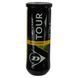 Мячи для большого тенниса DUNLOP TOUR BRILLIANCE DL601326 3шт салатовый DL601326 фото 6