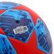 М'яч футбольний SP-Sport FB-6881 №5 PU кольори в асортименті FB-6881 фото 9