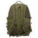 Рюкзак тактический штурмовой трехдневный Military Rangers ZK-9110 размер 48x32x18см 28л цвета в ассортименте ZK-9110 фото 5
