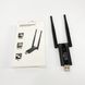 Ретранслятор Wi-Fi усилитель сигнала Repeater ws64982 фото 12