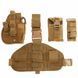 Кобура тактическая Military Rangers ZK-9107 размер 17x31см цвета в ассортименте ZK-9107 фото 4