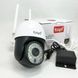 Камера вулична CAMERA C18 TUYA APP WIFI IP 3.0mp 7985 IP66, Вулична бездротова поворотна wi-fi камера ws42656 фото 1