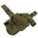 Кобура тактическая Military Rangers ZK-9107 размер 17x31см цвета в ассортименте ZK-9107 фото 8