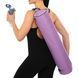 Сумка-чехол для коврика KINDFOLK Yoga bag SP-Planeta FI-6876 цвета в ассортименте FI-6876 фото 19