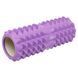 Ролер масажний циліндр (ролик мфр) 33см Grid Spine Roller SP-Sport FI-5847 кольори в асортименті FI-5847 фото 4