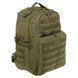 Рюкзак тактический штурмовой трехдневный Military Rangers ZK-9110 размер 48x32x18см 28л цвета в ассортименте ZK-9110 фото 2
