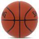 М'яч баскетбольний SPALDING TF 77707Y розмір 7 коричневий 77707Y фото 3