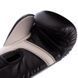 Перчатки боксерские на липучке PU UFC PRO Fitness UHK-75027 12 унций черный 12 унции UHK-75027 фото 4