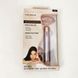 Массажер ролик электрический для лица Facial Roller Massager. Цвет: бежевый ws25719 фото 3